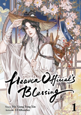 Heaven Official's Blessing 01 