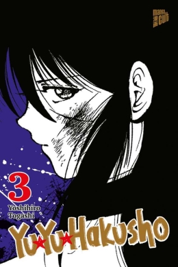 Yu Yu Hakusho 03 