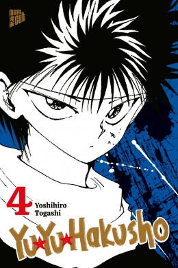 Yu Yu Hakusho 04 