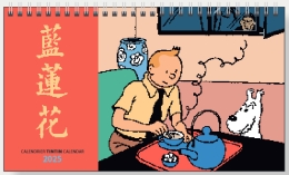 Tim & Struppi Tischkalender 2025 