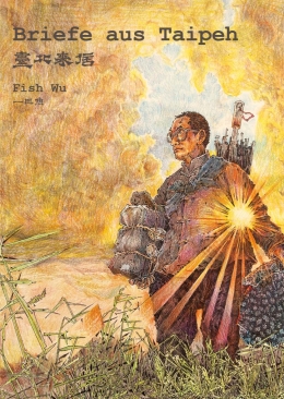 Briefe aus Taipeh 