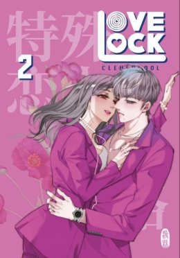 Lovelock 02 