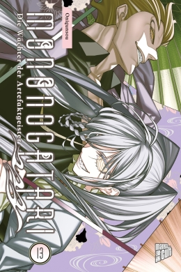 Mononogatari 13 