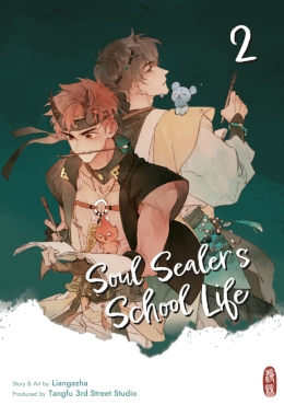 Soul Sealer’s School Life 02 