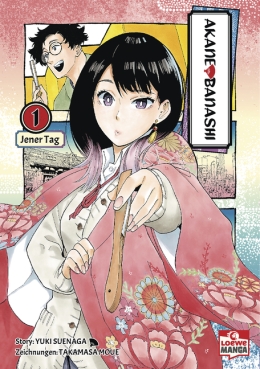 Akane-banashi 01-03, komplett 