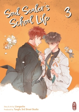 Soul Sealer’s School Life 03 