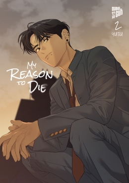 My Reason to Die 02 