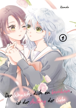 Der Wunsch, dich zu berühren, ist der Anfang der Liebe 01 