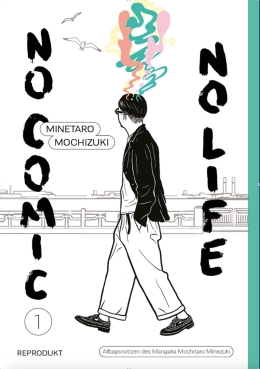 No Comic, no Life 01 