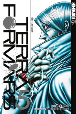Terra Formars 05 