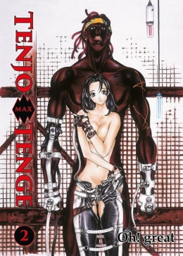 Tenjo Tenge Max 02 