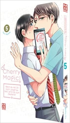 Cherry Magic! – Wenn du mit 30 noch Jungfrau bist, wirst du zum Zauberer 05 