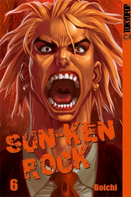 Sun-Ken Rock 06 