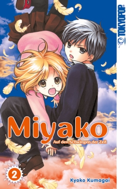 Miyako 02 