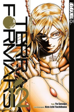 Terra Formars 12 