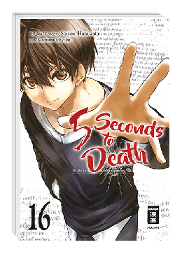 5 Seconds to Death 16 