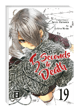 5 Seconds to Death 19 