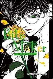 Bite Maker – Omega of the King 10 