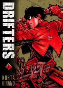 Drifters 01 