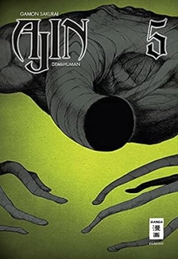 AJIN - Demi-Human 05 