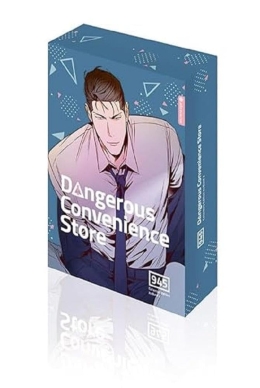 Dangerous Convenience Store 02 Collectors Edition 