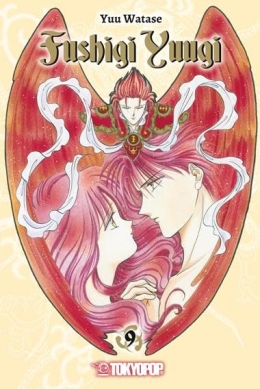 Fushigi Yuugi 2in1 09 