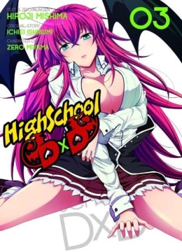 HighSchool DxD 03 