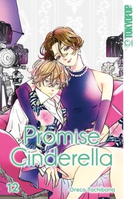 Promise Cinderella 12 