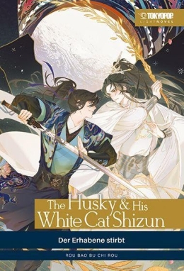 The Husky & his White Cat Shizun Light Novel 01 (Hardcover) 