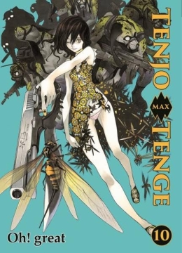 Tenjo Tenge Max 10 