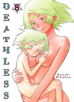 Deathless 08 