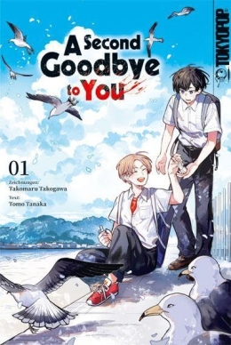 A Second Goodbye to You 01-03, freie Auswahl 