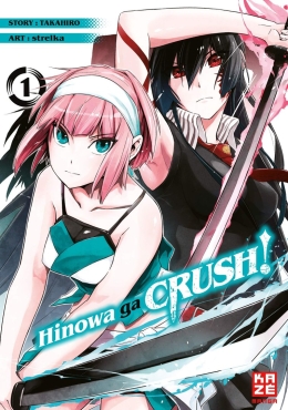 Hinowa ga CRUSH! 01 