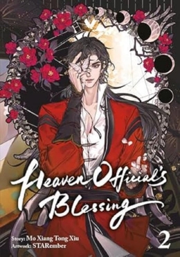 Heaven Official's Blessing 02 