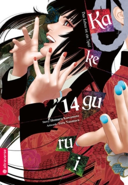 Kakegurui – Das Leben ist ein Spiel 14 