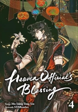 Heaven Official's Blessing 04 