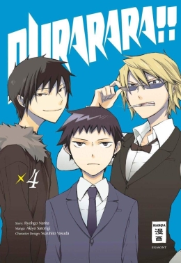 Durarara!! 04 