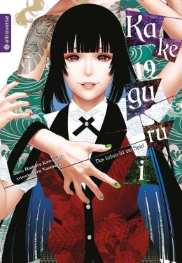 Kakegurui – Das Leben ist ein Spiel 19 