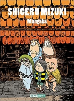 Shigeru Mizuki - Mangaka 