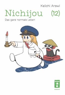 Nichijou 12 