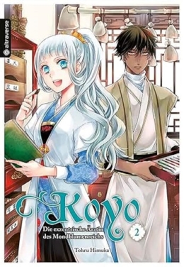 Koyo - Die exzentrische Ärztin des Mondblumenreichs 02 