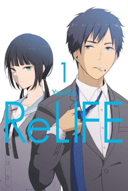 ReLIFE 01 