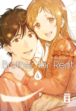 Brother for Rent 04 