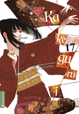 Kakegurui – Das Leben ist ein Spiel 17 