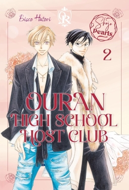 Ouran High School Host Club Pearls 02 