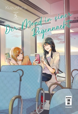 Der Mond in einer Regennacht 05 