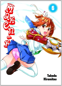 Maken-Ki 06 