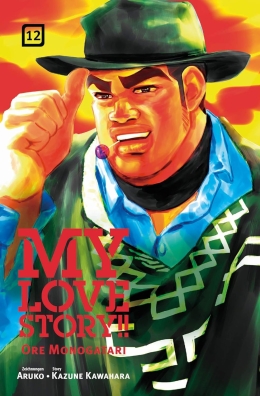 My Love Story!! - Ore Monogatari 12 