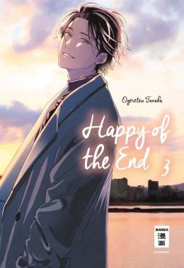 Happy of the End 03 