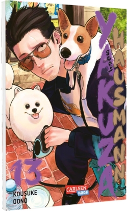 Yakuza goes Hausmann 13 